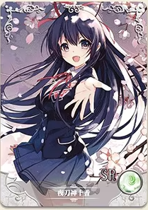 NS-13-30 Tohka Yatogami | Date A Live